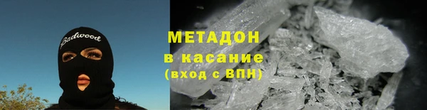 mdma Бугульма